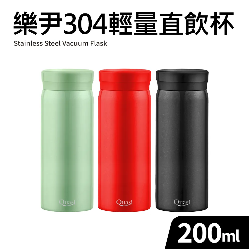 【Quasi】304不鏽鋼隨身餐具三件組附收納盒(湯匙、筷子、叉子) 歷史價格詳細信息