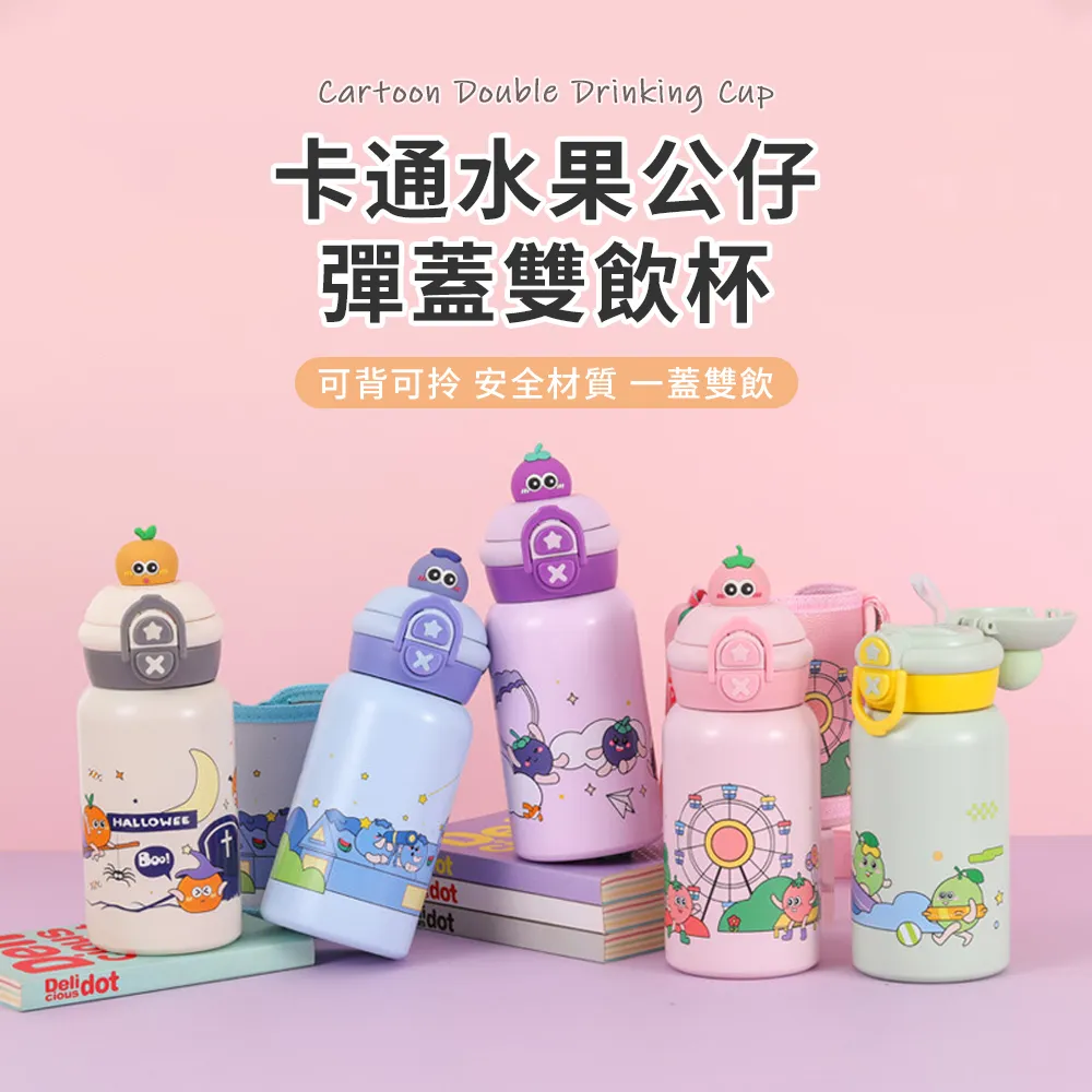 卡通水溫計 嬰兒洗澡溫度計 測水溫 漂浮卡通造型 無電池 無水銀 溫度計 RA00021 歷史價格詳細信息