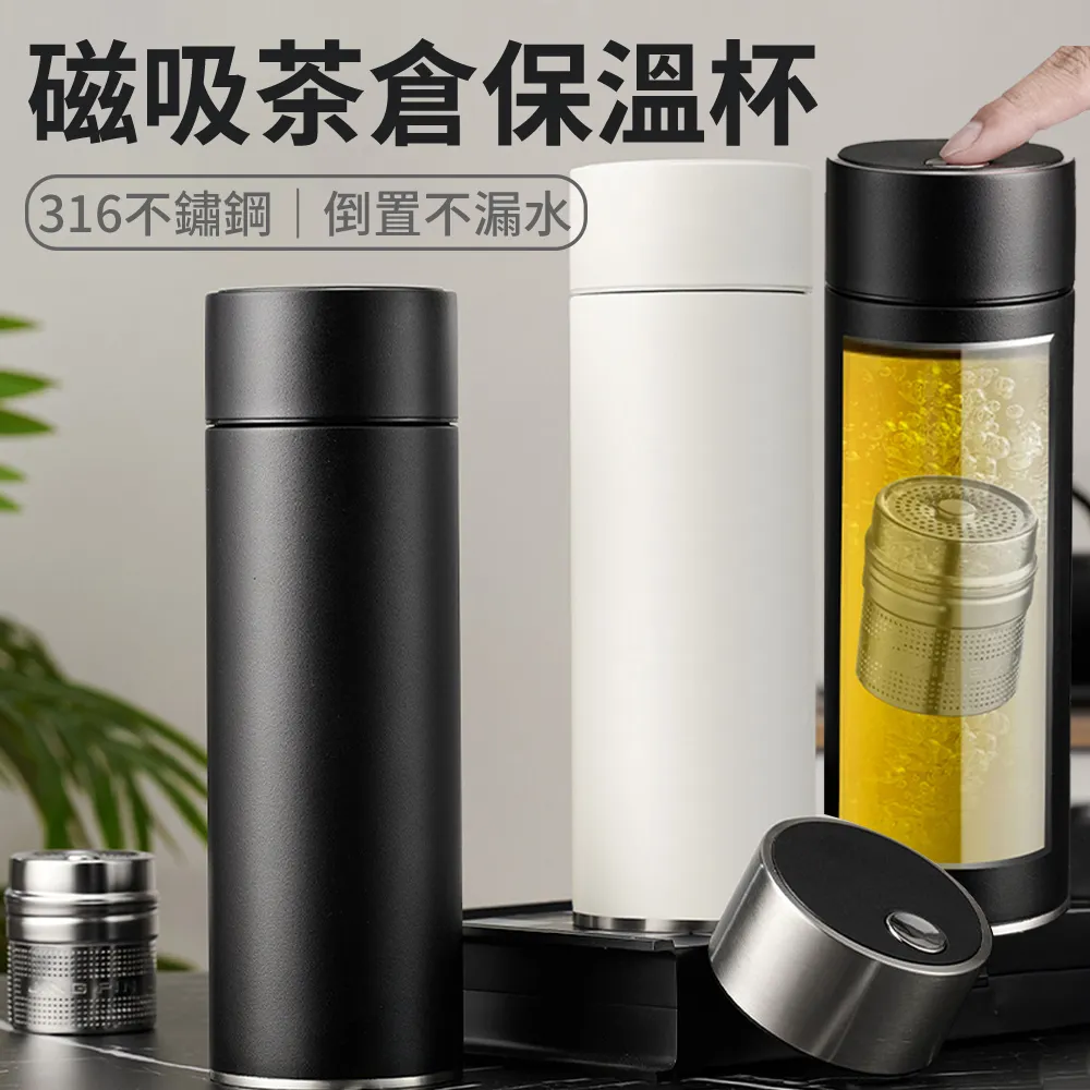 316不鏽鋼保溫瓶 戶外 水壺 保溫瓶 兒童保溫瓶 戶外 露營 保溫杯 吸管杯  現貨 蝦皮直送 歷史價格詳細信息