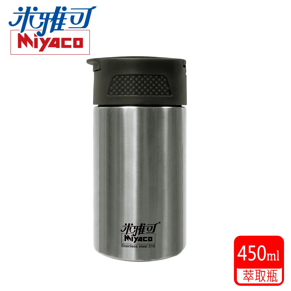【米雅可】#316不鏽鋼真空廣口保溫瓶350ml銀 MY-7435S 歷史價格詳細信息