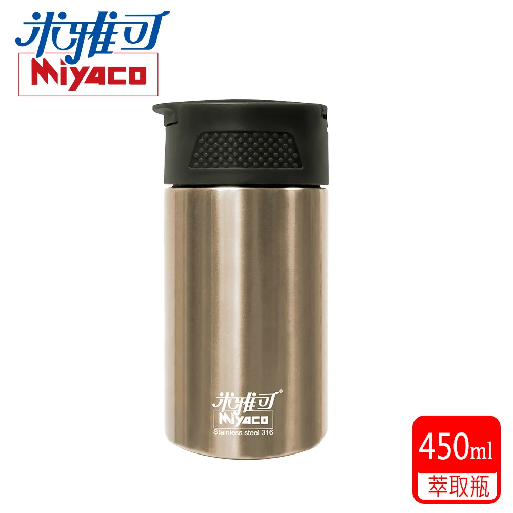 【米雅可】#316不鏽鋼真空廣口保溫瓶350ml銀 MY-7435S 歷史價格詳細信息