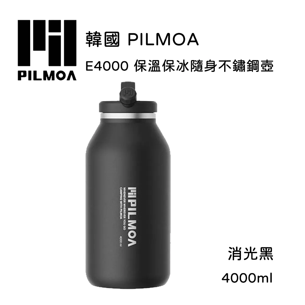 ES4000 Power Quality Analyzer 3-Phase 4-Channel Harmonic Detector with 5.6'' LCD 歷史價格詳細信息