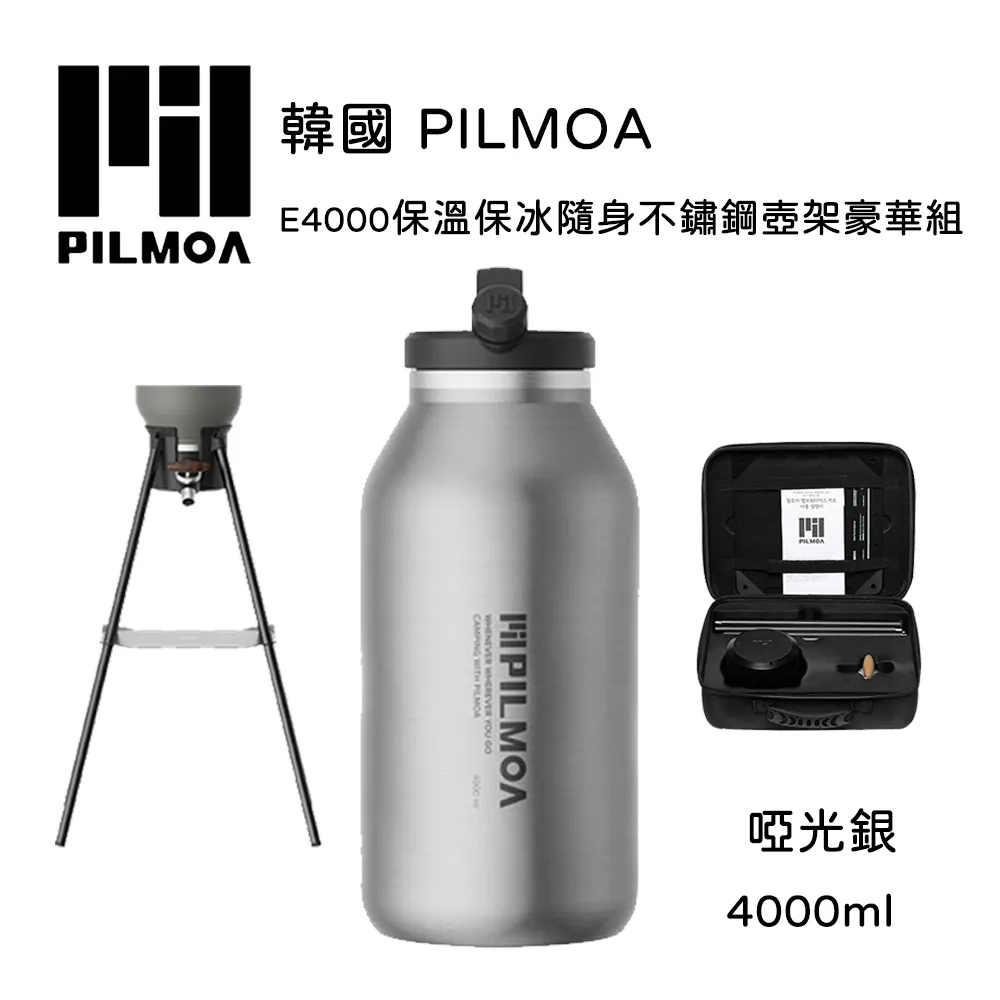 ES4000 Power Quality Analyzer 3-Phase 4-Channel Harmonic Detector with 5.6'' LCD 歷史價格詳細信息