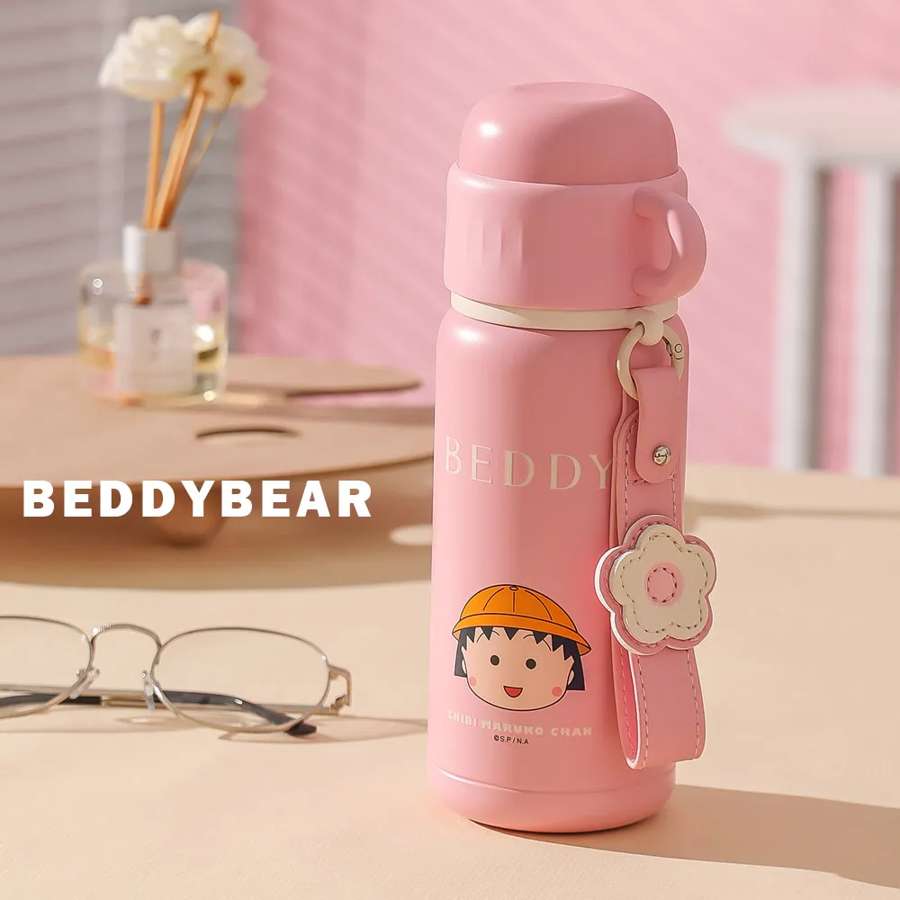 【BEDDYBEAR】BEDDYBEAR杯具熊 BEDDYBEAR 櫻花物語316不鏽鋼保溫瓶 直飲保溫杯350ml 歷史價格詳細信息