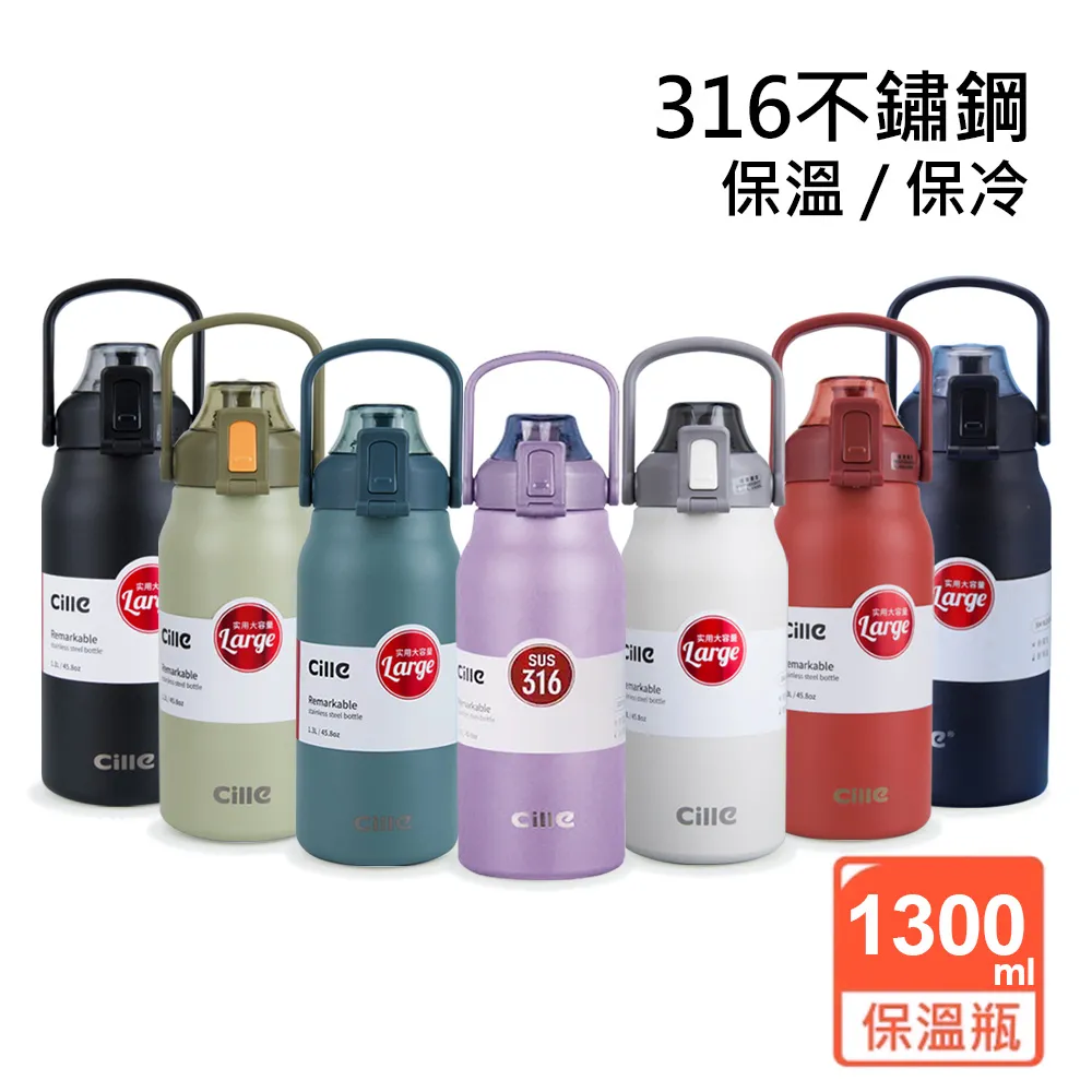 【LaFone樂豐生活選物】USB充電式LED多功能燈管31公分-2入裝 歷史價格詳細信息