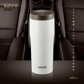 【KINYO】304不鏽鋼保溫運動水壺500ml (KIM-38) 歷史價格詳細信息