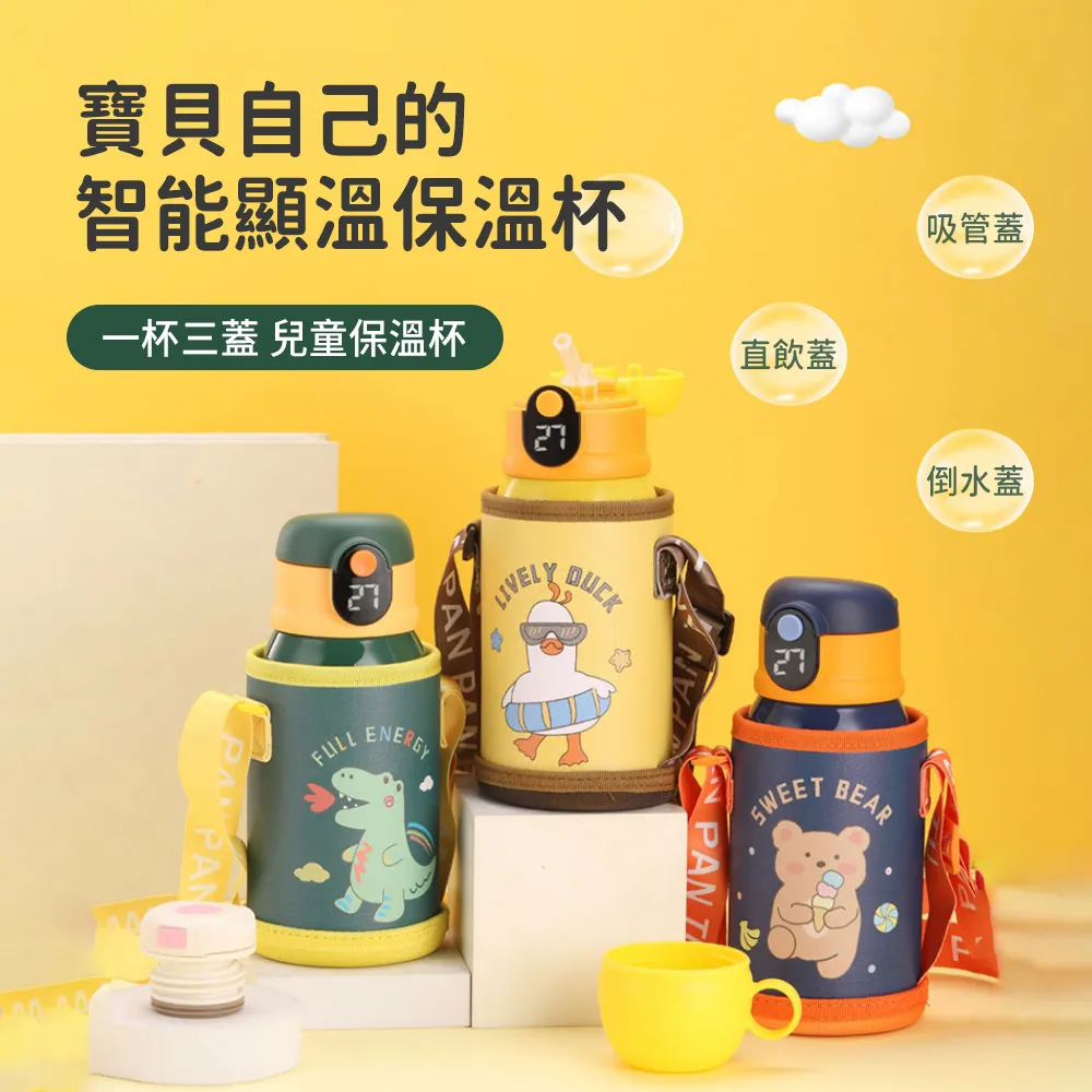 OMG 316不鏽鋼隨行保溫咖啡杯 便攜隨手杯 隨行杯 環保杯 480ml 紅色 歷史價格詳細信息