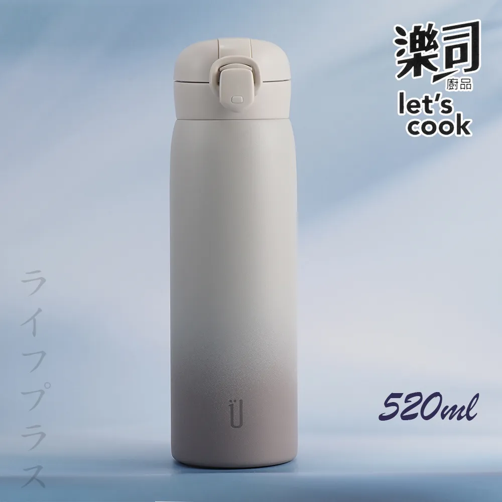 樂司/304不鏽鋼輕量保溫瓶-500ml-淡紫 歷史價格詳細信息