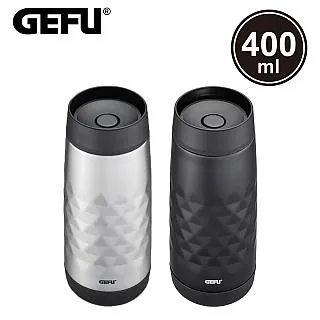 【GEFU】德國品牌扣式分隔耐熱玻璃保鮮盒/便當盒(800ml) 歷史價格詳細信息