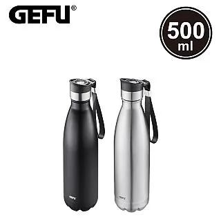 【GEFU】德國品牌扣式分隔耐熱玻璃保鮮盒/便當盒(800ml) 歷史價格詳細信息