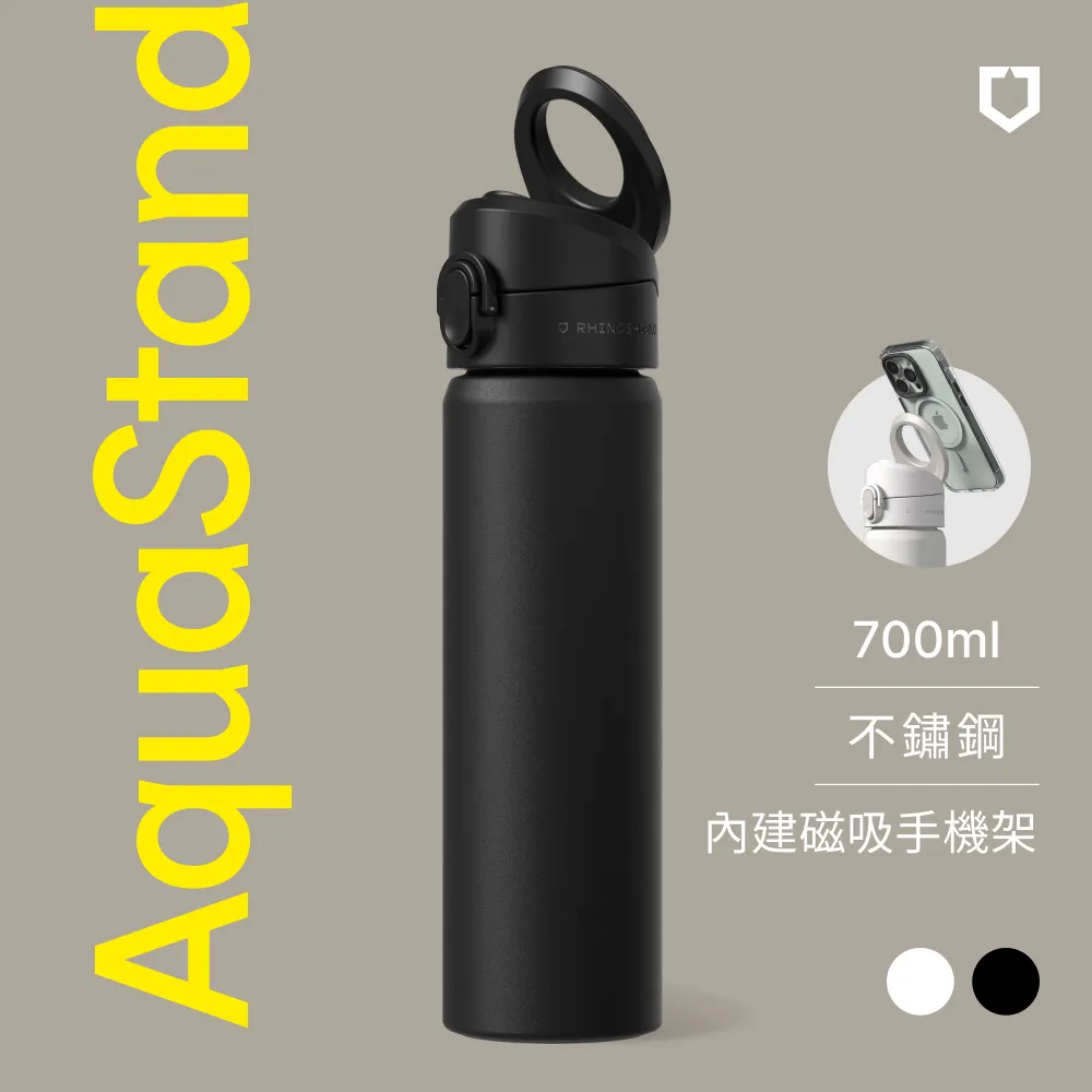 【犀牛盾】AquaStand磁吸水壺-不鏽鋼保溫瓶 700ml(附吸管)MagSafe兼容支架運動水壺｜Pingu企鵝家族 歷史價格詳細信息
