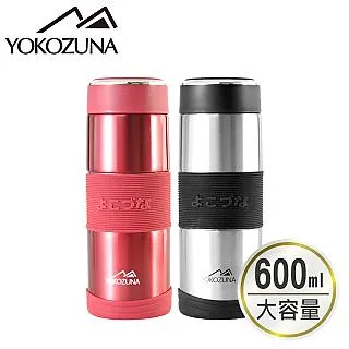【YOKOZUNA】316不鏽鋼活力保溫杯350ML(紅色 保溫瓶 保冰 保冷) 歷史價格詳細信息