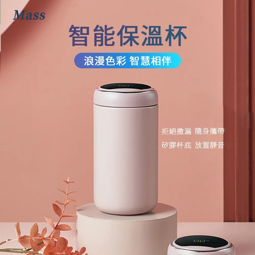 【Mass】316不銹鋼保溫罐 550ml燜燒杯 歷史價格詳細信息