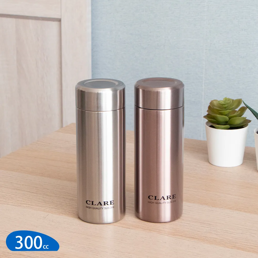 CLARE316不鏽鋼陶瓷保溫杯300cc旋蓋保溫瓶 價格比較,價格查詢,歷史價格詳細信息