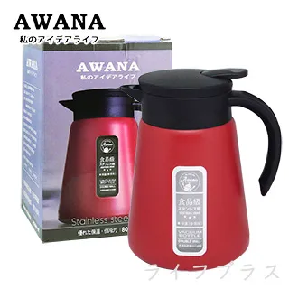 AWANA日式簡約304不鏽鋼泡麵碗-18cm-黃色x1+粉紅色x1 歷史價格詳細信息