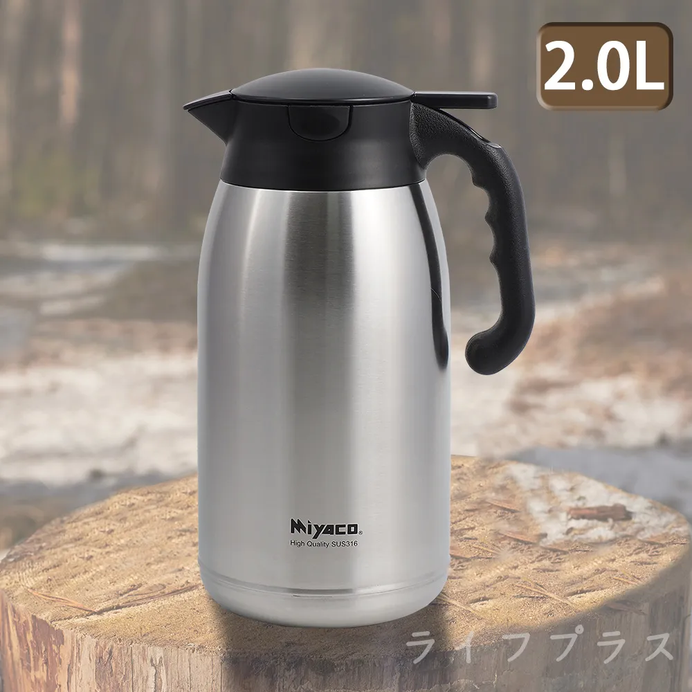 米雅可經典316按壓式真空保溫壺-1.5L-不鏽鋼色 歷史價格詳細信息