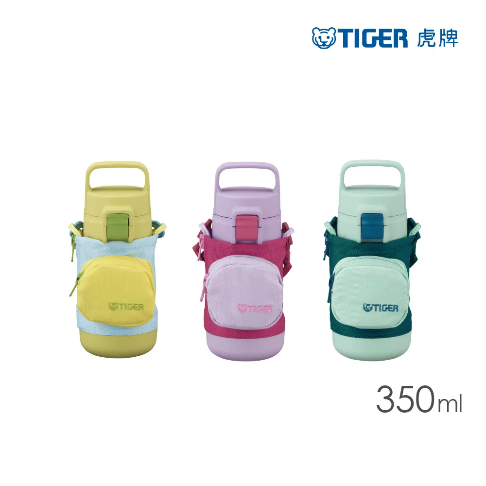 TIGER虎牌  350ml時尚泡茶隨身保溫瓶_附隔板_不鏽鋼保溫杯(MCY-A035) 歷史價格詳細信息