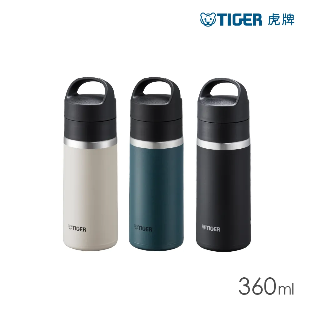 TIGER 虎牌 360cc保溫保冷杯 MJA-A036 ◤日本原裝進口◢ 歷史價格詳細信息