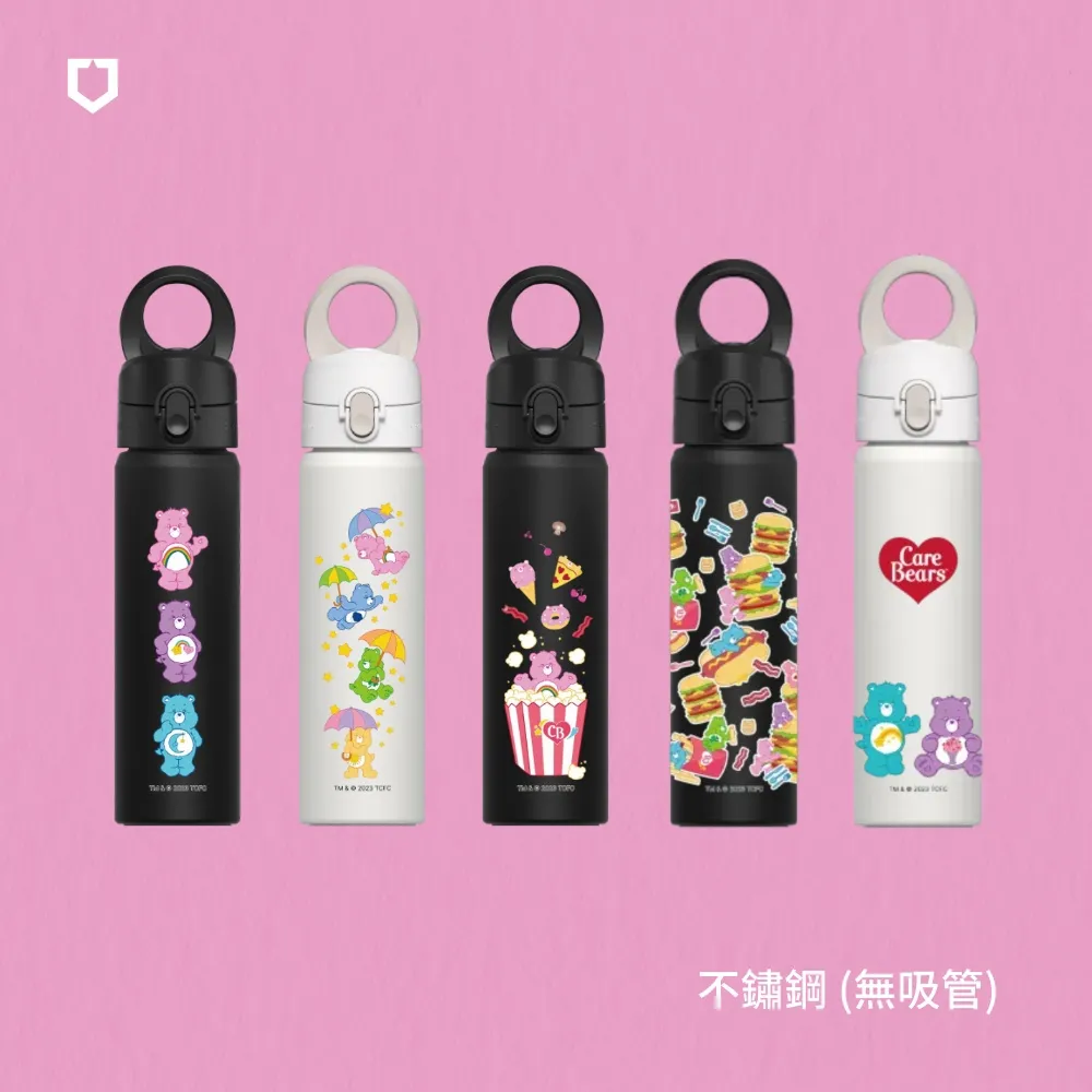 【犀牛盾】AquaStand磁吸水壺-不鏽鋼保溫瓶 700ml(附吸管)MagSafe兼容支架運動水壺｜Pingu企鵝家族 歷史價格詳細信息