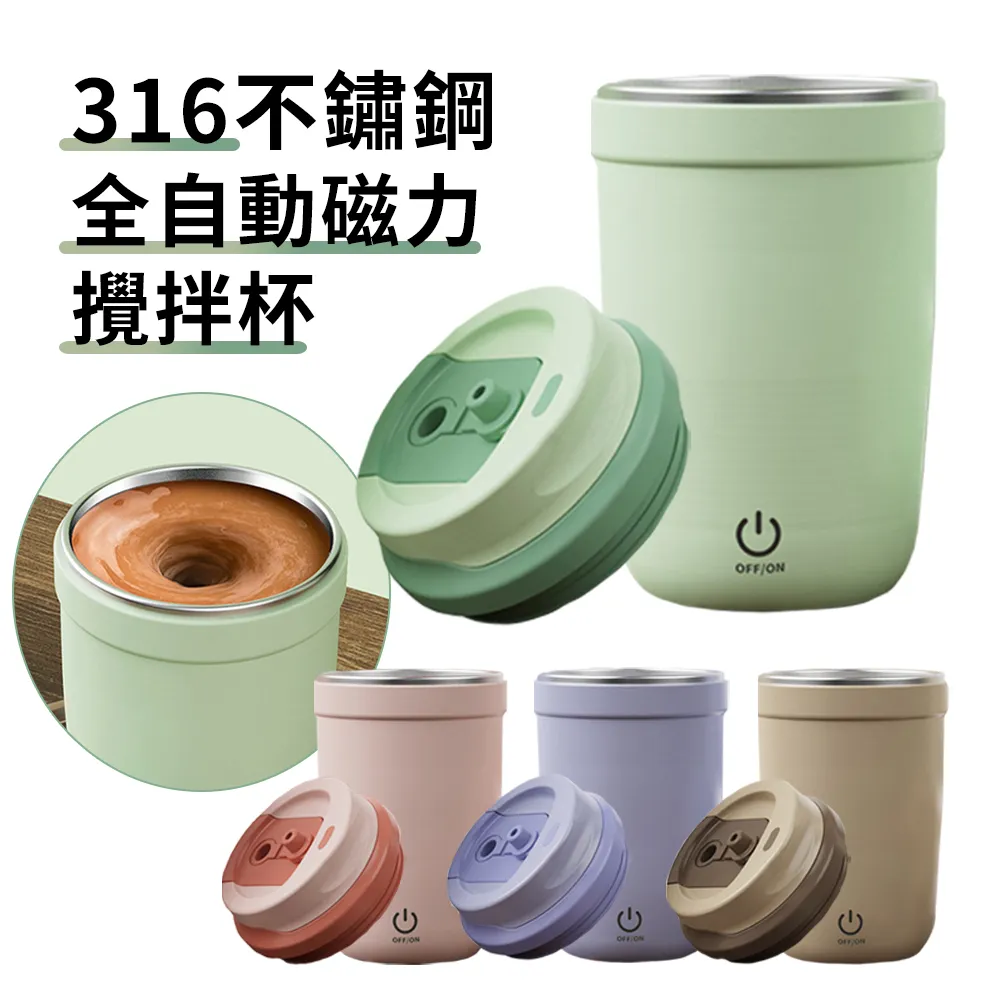 【450ml】自動充氣補胎液 適用各式輪胎 歷史價格詳細信息