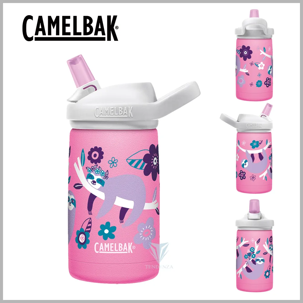 【美國CamelBak】350ml eddy+ kids兒童吸管不鏽鋼保溫瓶(保冰)-鯊魚學校 歷史價格詳細信息