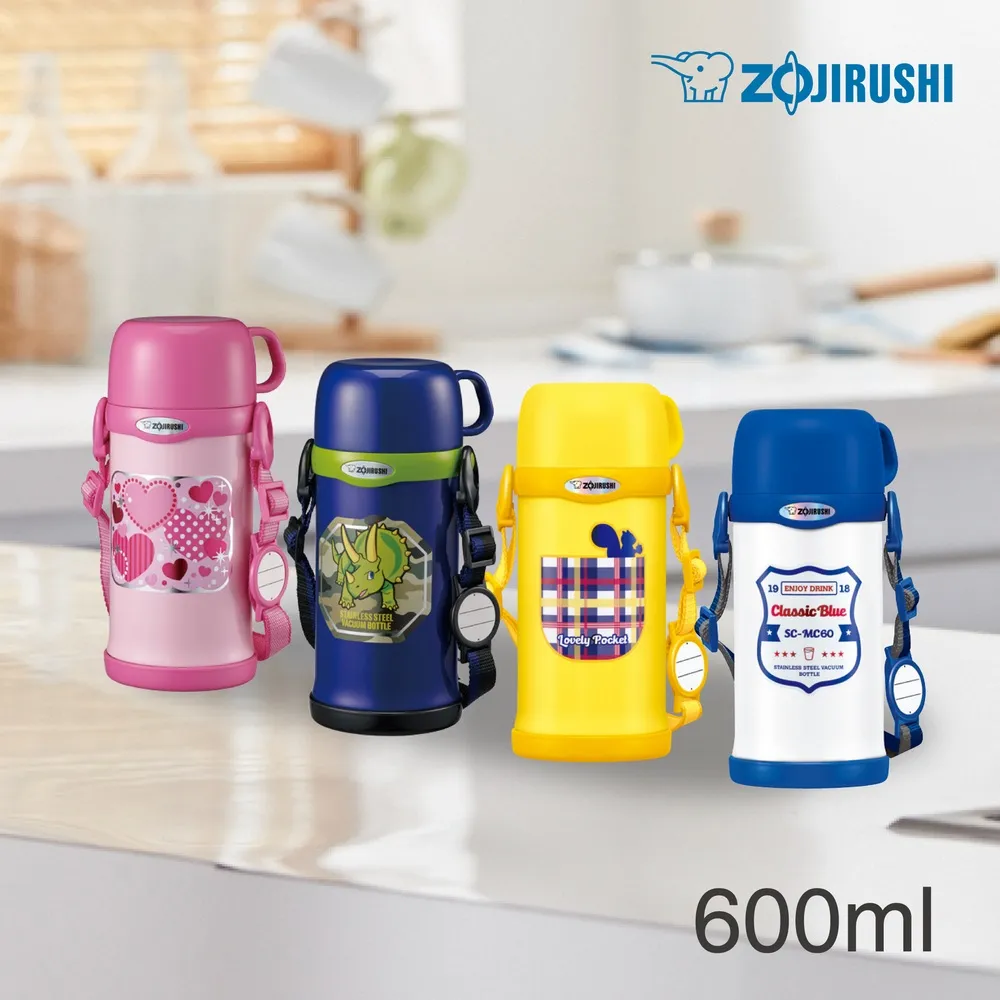 象印 童用不鏽鋼保溫瓶600CC(兩款可選)(SC-MC60-PZ)[大買家] 歷史價格詳細信息
