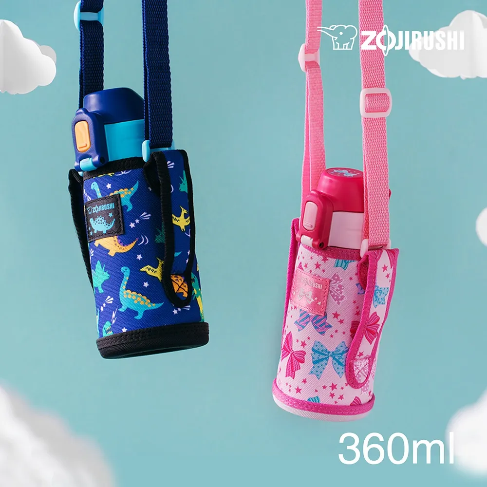 象印 童用不鏽鋼真空保冷瓶-520ml(SD-CAE50) 歷史價格詳細信息