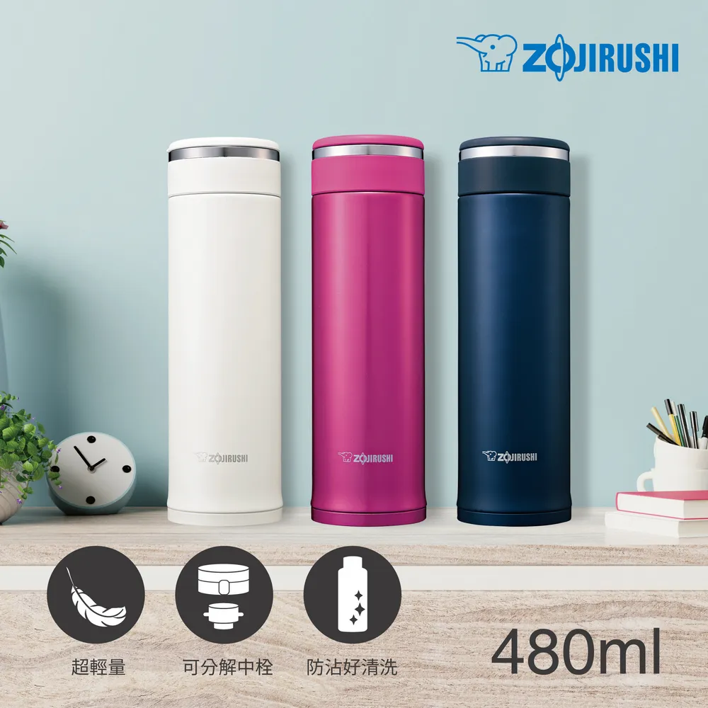 【象印】可分解杯蓋保溫杯 360ML SM-JD36  粉PA/黑BA 歷史價格詳細信息