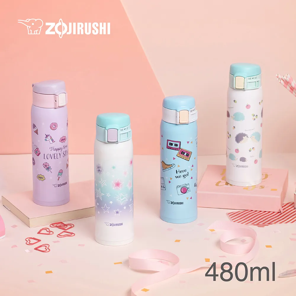 象印超輕量不鏽鋼真空保溫保冷杯-480ml(SM-SG48) 歷史價格詳細信息