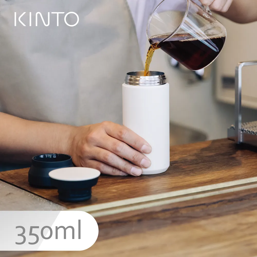 【Kinto】TRAVEL TUMBLER隨行保溫杯350ml(共六色)(保溫瓶) 歷史價格詳細信息