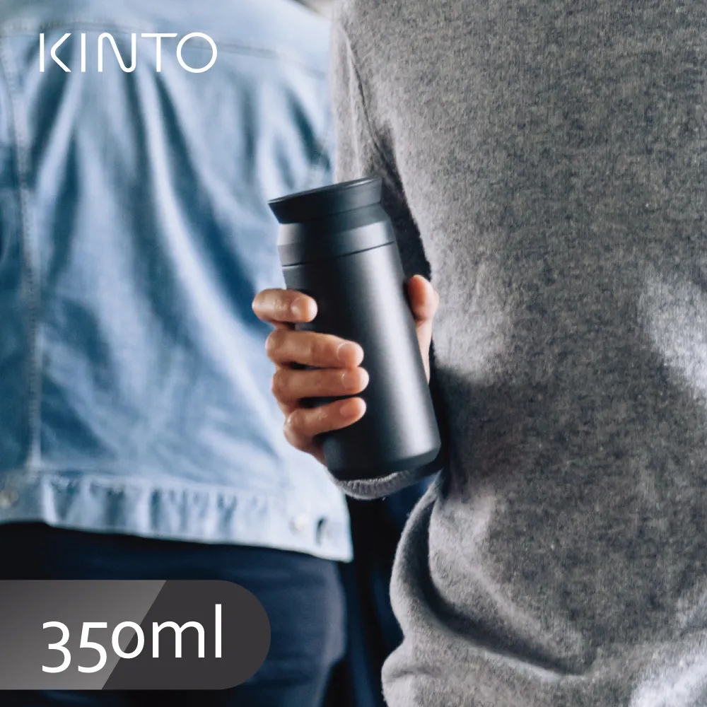 【Kinto】TRAVEL TUMBLER隨行保溫杯350ml(共六色)(保溫瓶) 歷史價格詳細信息