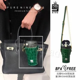 【韓國PURENINE】Kids兒童頂級時尚彈蓋隨身多功能保溫杯-290ML附皮杯套+背帶(墨綠色皮套+黑蓋瓶組)(保溫瓶) 歷史價格詳細信息