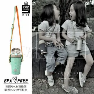 【韓國PURENINE】Kids兒童頂級時尚彈蓋隨身多功能保溫杯-290ML附皮杯套+背帶(墨綠色皮套+黑蓋瓶組)(保溫瓶) 歷史價格詳細信息