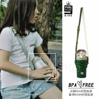 【韓國PURENINE】Kids兒童頂級時尚彈蓋隨身多功能保溫杯-290ML附皮杯套+背帶(墨綠色皮套+黑蓋瓶組)(保溫瓶) 歷史價格詳細信息