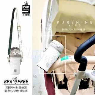 【韓國PURENINE】Kids兒童頂級時尚彈蓋隨身多功能保溫杯-290ML附皮杯套+背帶(墨綠色皮套+黑蓋瓶組)(保溫瓶) 歷史價格詳細信息