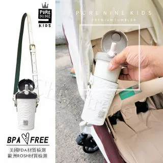 【韓國PURENINE】Kids兒童頂級時尚彈蓋隨身多功能保溫杯-290ML附皮杯套+背帶(墨綠色皮套+黑蓋瓶組)(保溫瓶) 歷史價格詳細信息