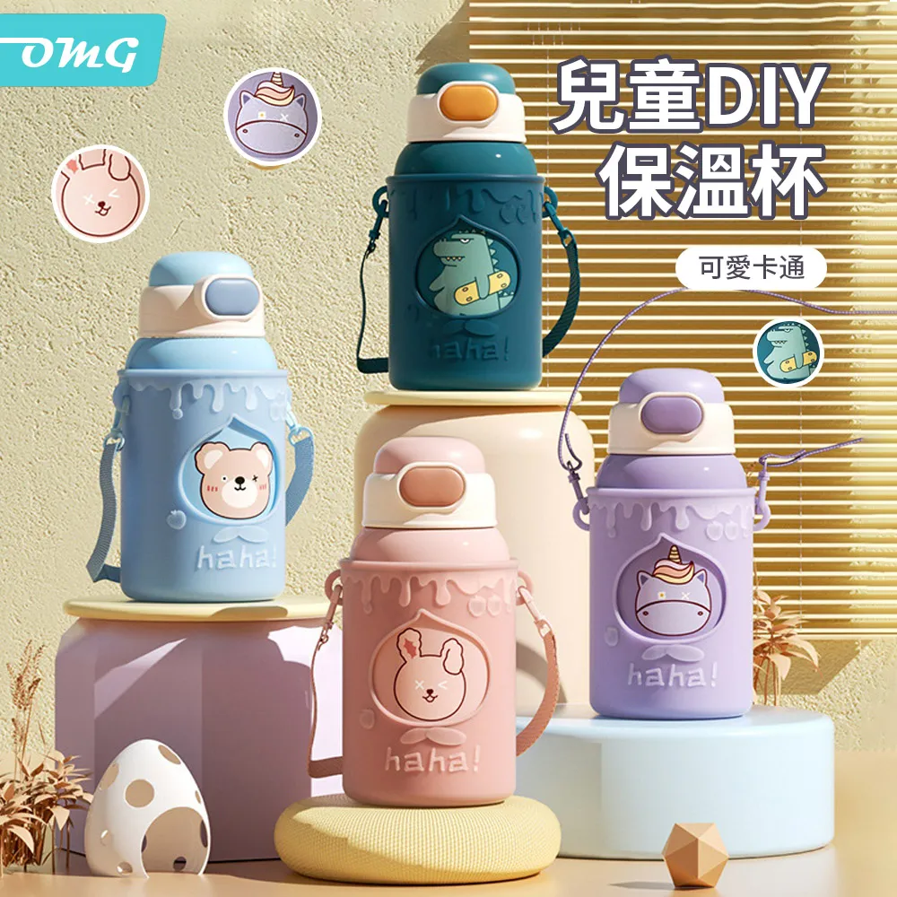 OMG 316不鏽鋼隨行保溫咖啡杯 便攜隨手杯 隨行杯 環保杯 480ml 紅色 歷史價格詳細信息