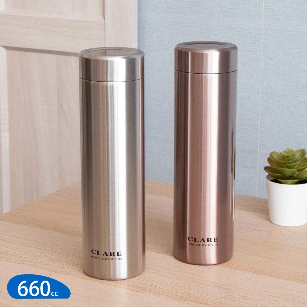 CLARE316不鏽鋼陶瓷保溫杯300cc旋蓋保溫瓶 歷史價格詳細信息