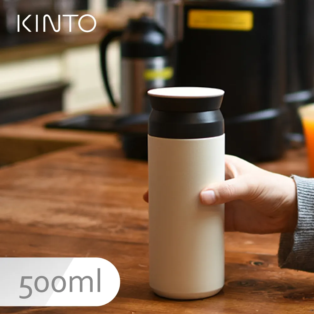 【Kinto】TRAVEL TUMBLER隨行保溫杯350ml(共六色)(保溫瓶) 歷史價格詳細信息