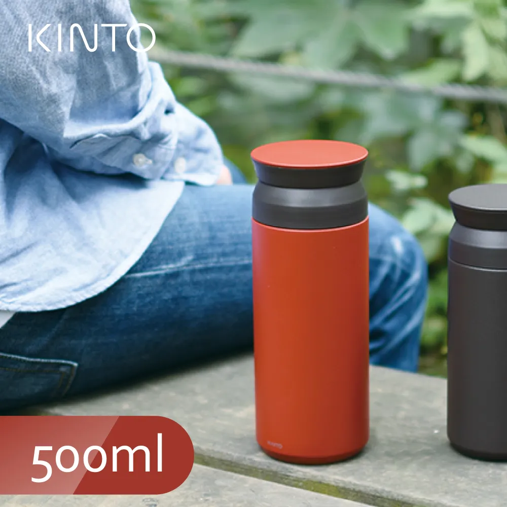 【Kinto】TRAVEL TUMBLER隨行保溫杯350ml(共六色)(保溫瓶) 歷史價格詳細信息