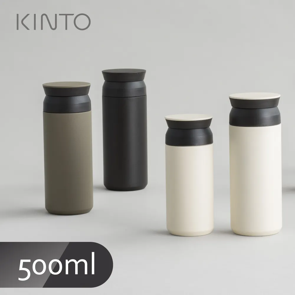 【Kinto】TRAVEL TUMBLER隨行保溫杯350ml(共六色)(保溫瓶) 歷史價格詳細信息