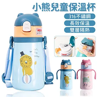 可愛動物溫馨床邊故事集【迪士尼繪本系列】/迪士尼繪本美術團隊【城邦讀書花園】 歷史價格詳細信息