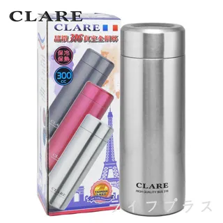 CLARE晶鑽316全鋼真空燜燒罐-800ml-不鏽鋼色X1+粉紅色X1 歷史價格詳細信息