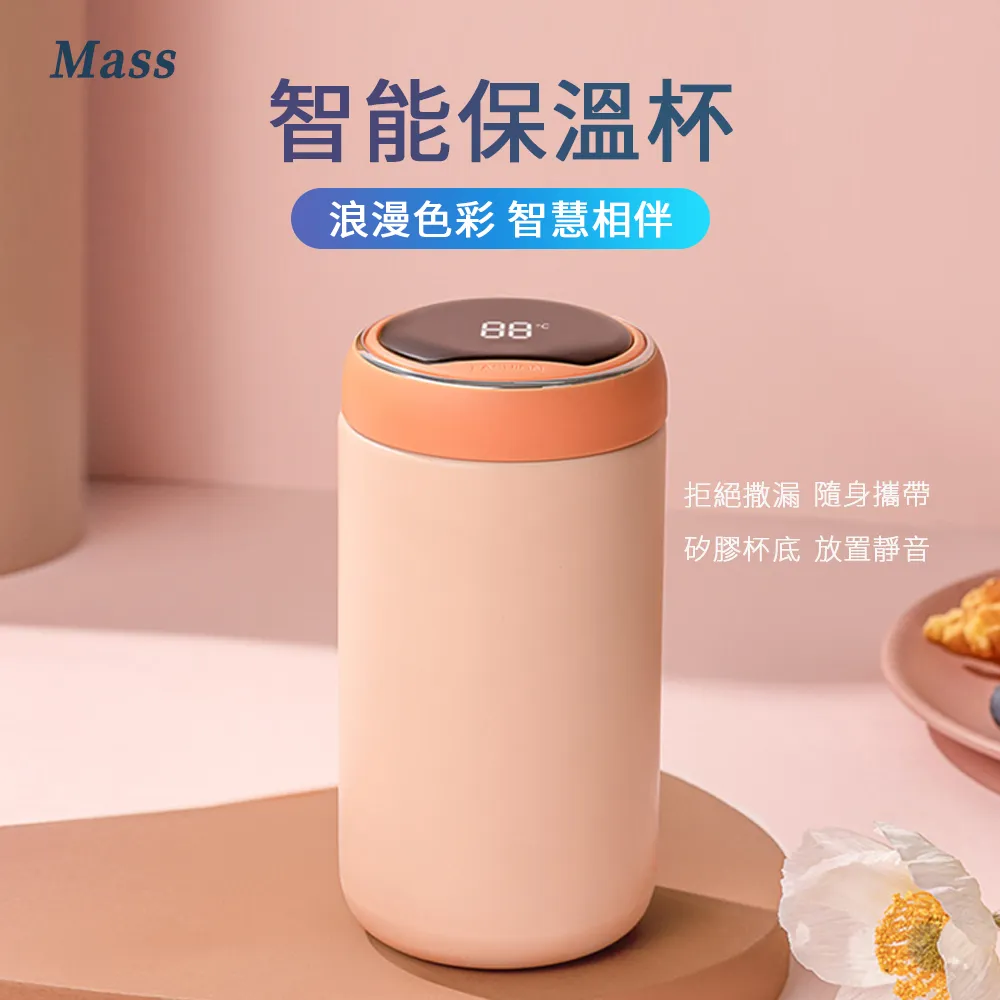 【Mass】316不銹鋼保溫罐 550ml燜燒杯 歷史價格詳細信息