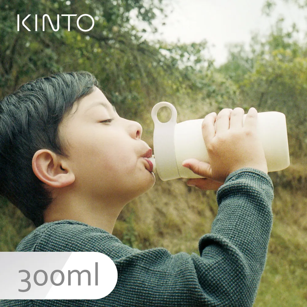 【Kinto】PLAY TUMBLER兒童保溫杯300ml（共八色）（新色上市） 歷史價格詳細信息