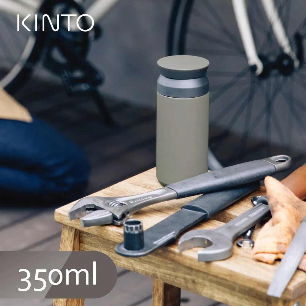 【Kinto】TRAVEL TUMBLER隨行保溫杯350ml(共六色)(保溫瓶) 歷史價格詳細信息
