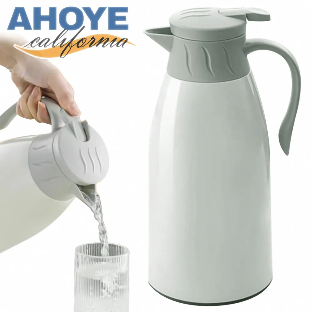 【Ahoye】1變3無痕壁掛拖鞋架 2入-6雙鞋 居家收納 廚房衛浴 層架 毛巾架 歷史價格詳細信息