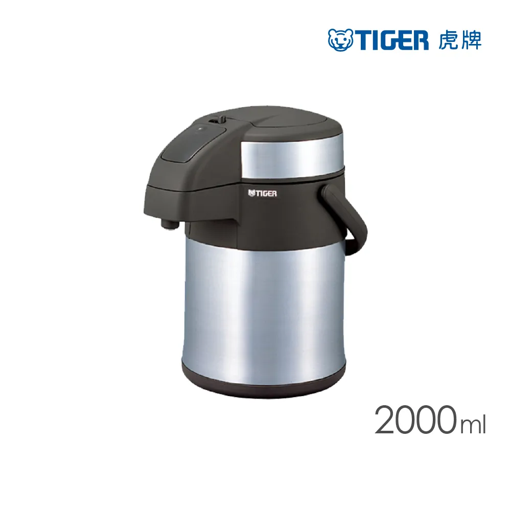 TIGER虎牌 2.00L經典背帶_收納手把不鏽鋼保溫瓶(MHK-A200) 歷史價格詳細信息