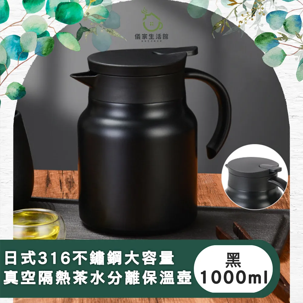 【生活采家】316不鏽鋼500ml真空保溫杯_美鈔綠#17068 歷史價格詳細信息