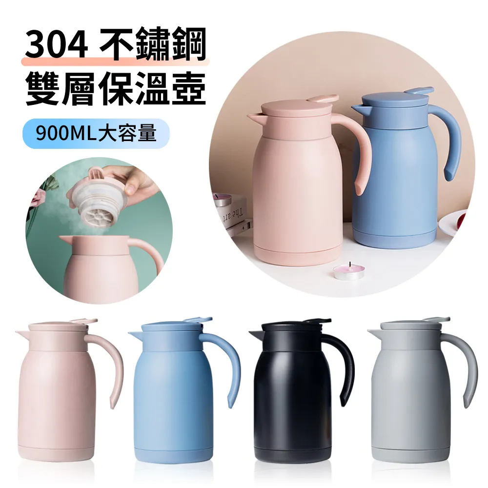 熱水瓶 保溫瓶 大容量保溫壺不鏽鋼熱水瓶暖壺家用暖瓶保溫水壺保溫熱水壺開水瓶 歷史價格詳細信息